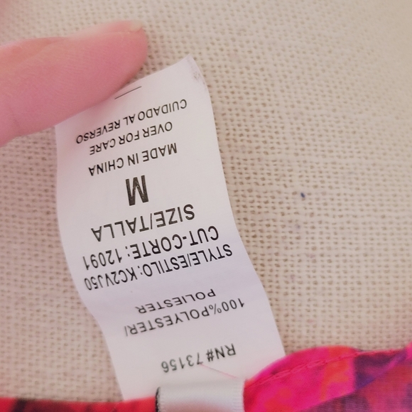 Kenneth cole animal print swim cover size medium - Picture 8 of 8